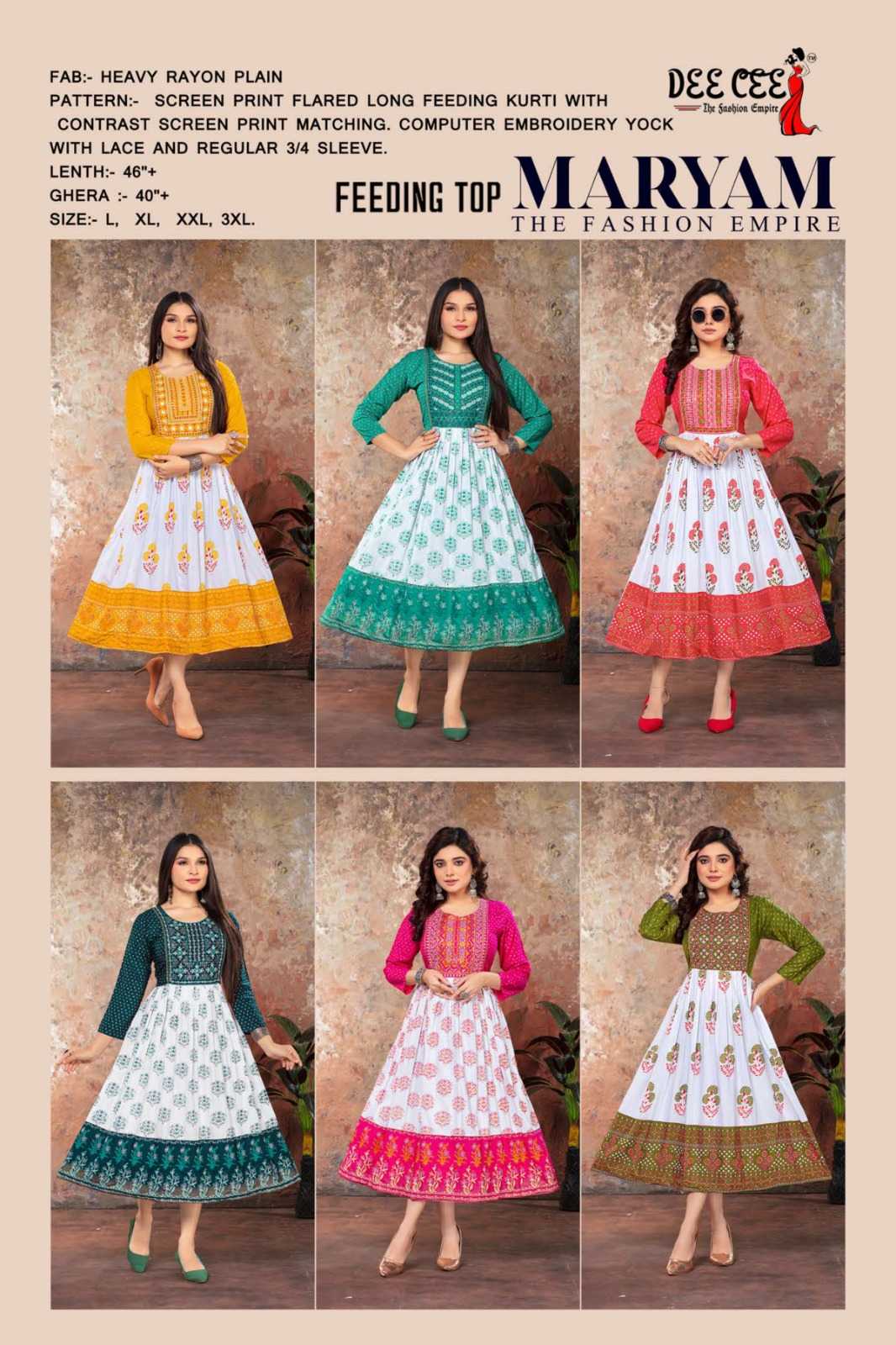 Maryam By Dee Cee Rayon Printed Long Kurtis Wholesale Clothing Suppliers In India
